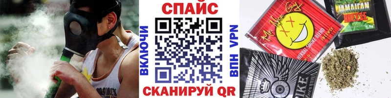 Бутират бутандиол  Купить где  Звенигород 
