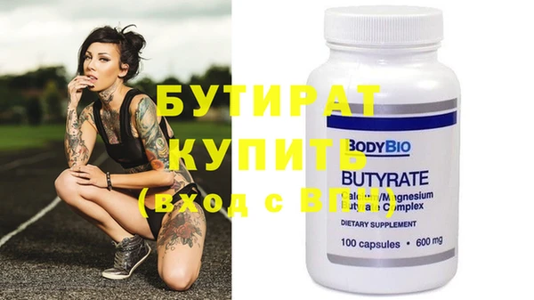 PSILOCYBIN Кодинск