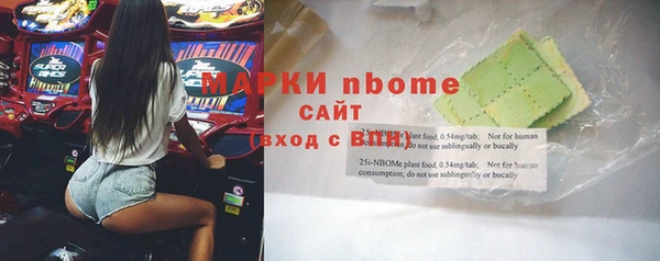 меф Козловка