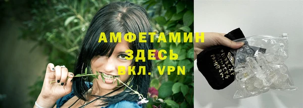 ешки Козельск