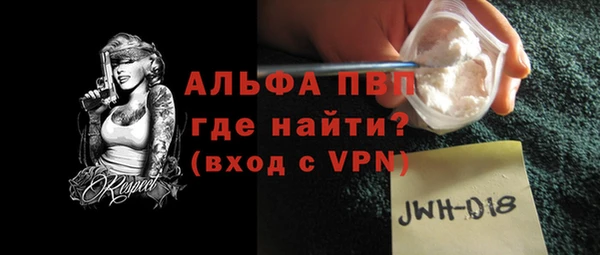 ешки Козельск
