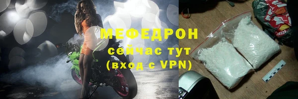 PSILOCYBIN Кодинск