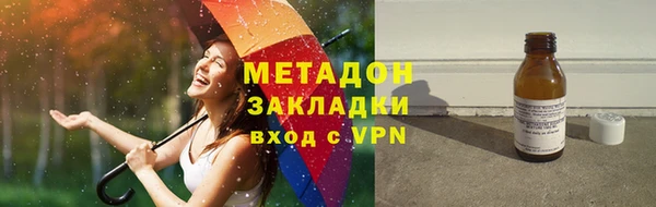 меф Козловка
