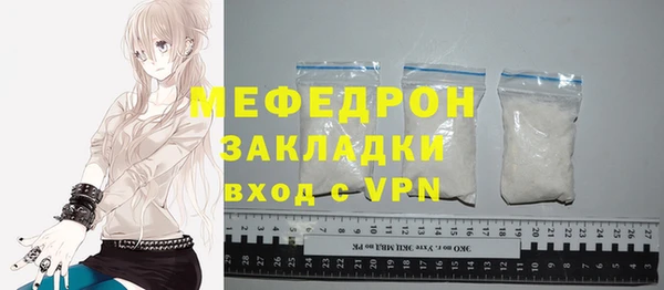 PSILOCYBIN Кодинск