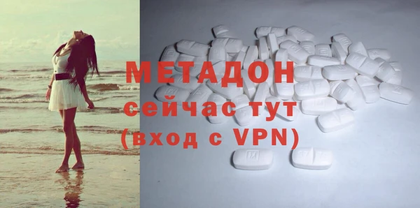 PSILOCYBIN Кодинск