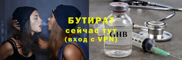 PSILOCYBIN Кодинск