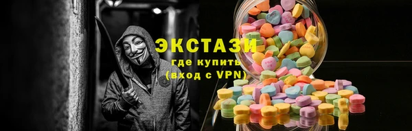 PSILOCYBIN Кодинск