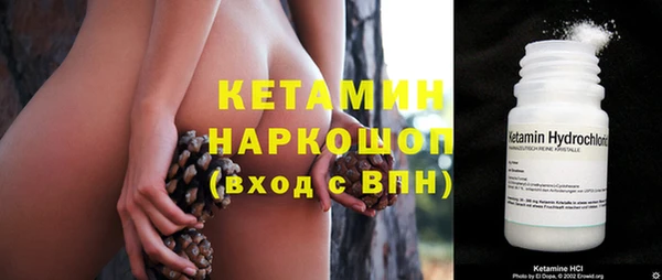 ешки Козельск
