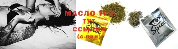 ешки Козельск