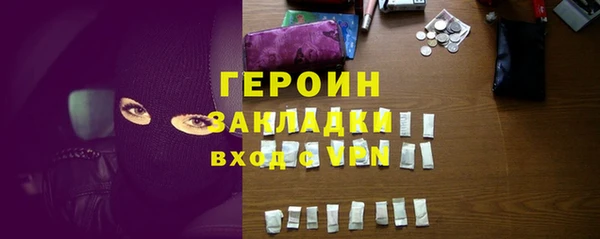 ешки Козельск
