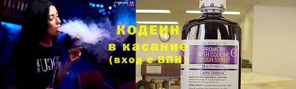 меф Козловка