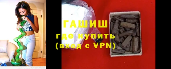 ешки Козельск