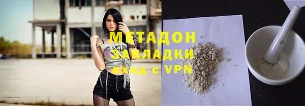 PSILOCYBIN Кодинск