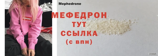 PSILOCYBIN Кодинск