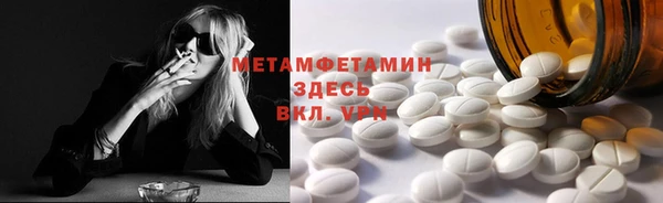 PSILOCYBIN Кодинск