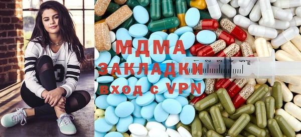 меф Козловка