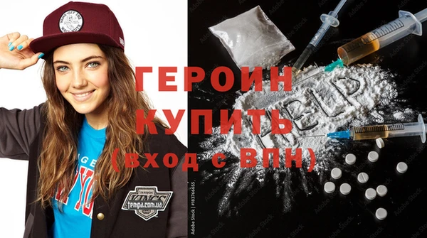 меф Козловка