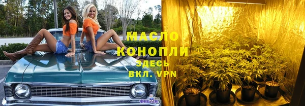 PSILOCYBIN Кодинск