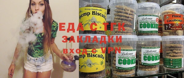 ешки Козельск