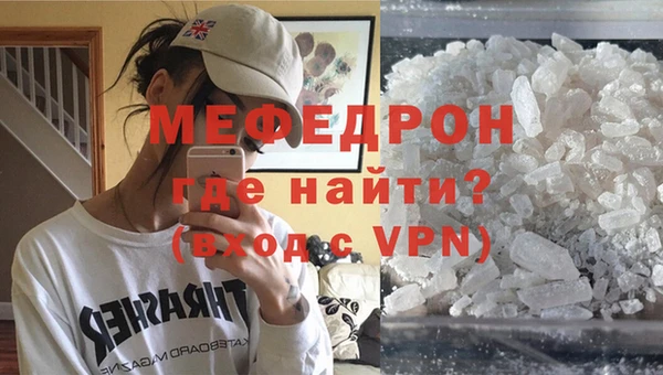 ешки Козельск