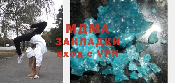 ешки Козельск