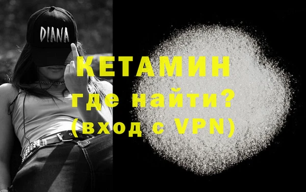 ешки Козельск