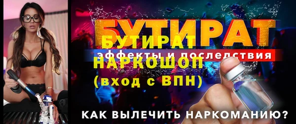 ешки Козельск