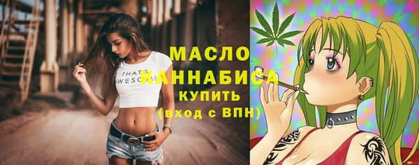 меф Козловка