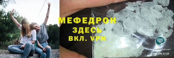 PSILOCYBIN Кодинск
