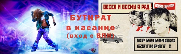 ешки Козельск
